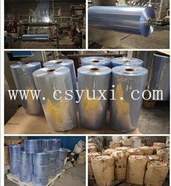 常熟PE收縮膜專業制造商——虞西塑料制品廠，提供優質PE收縮膜與五金制品