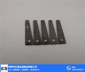 鋁模板銷片選購(gòu)指南 專業(yè)推薦紅瑞金屬制品