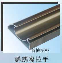 上海迪瑪五金制品 以卓越品質(zhì)引領(lǐng)工業(yè)制材制品新風尚